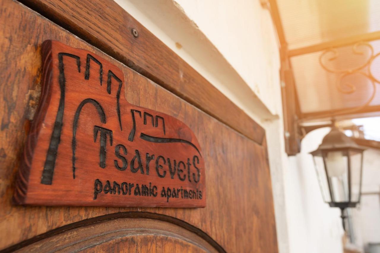Tsarevets Panoramic Apartments וליקו טורנובו מראה חיצוני תמונה